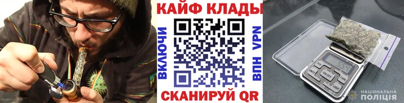 Наркошоп Алексеевка А ПВП МЕГА Меф ГАШ Марихуана