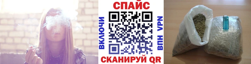 как найти закладки  даркнет наркотические препараты  Бутират 1.4BDO  Алексеевка 