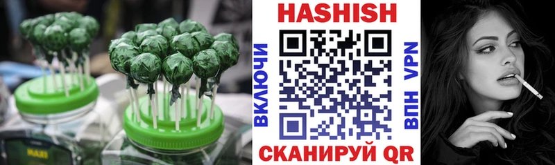 Canna-Cookies марихуана  Алексеевка 
