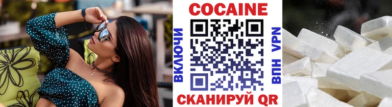 blacksprut как войти  Алексеевка  дарк нет как зайти  Cocaine Columbia 