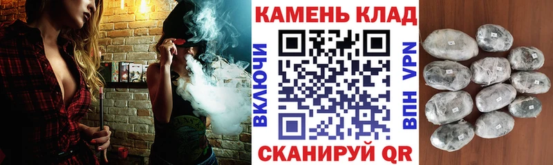 ГАШИШ ice o lator Алексеевка