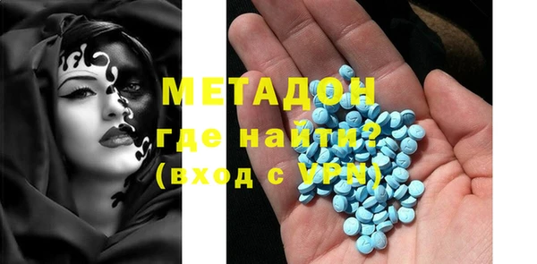 ECSTASY Алексеевка