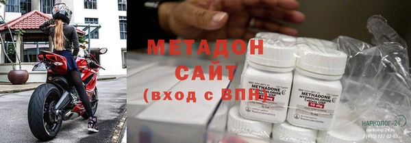 ECSTASY Алексеевка