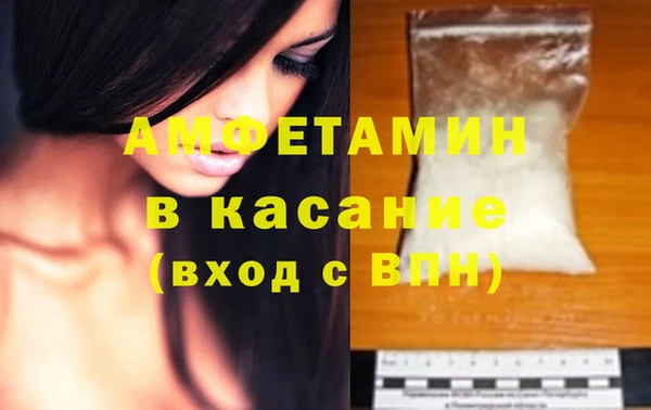 ECSTASY Алексеевка