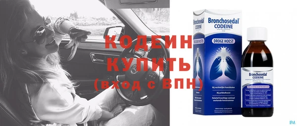 метадон Алзамай