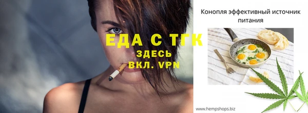 ECSTASY Алексеевка