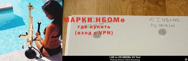 ECSTASY Алексеевка