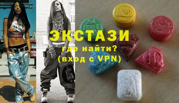 ешки Алексин