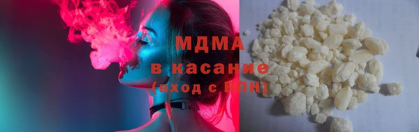метадон Алзамай
