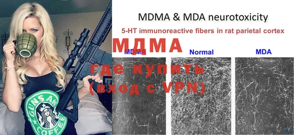 метадон Алзамай