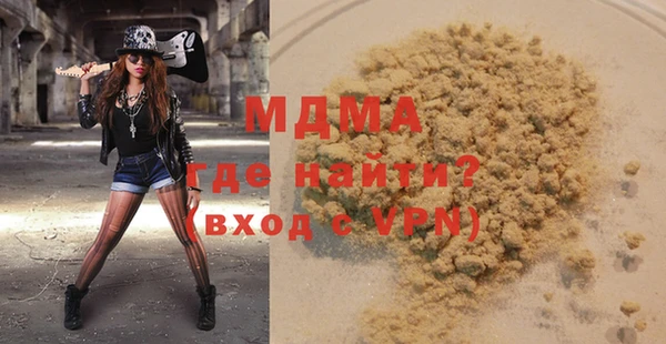 ешки Алексин