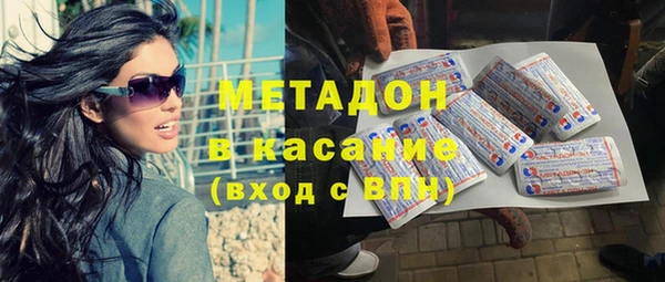 ECSTASY Алексеевка
