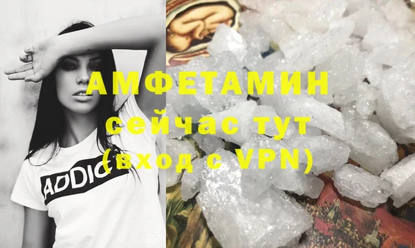 ECSTASY Алексеевка