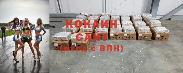 ECSTASY Алексеевка