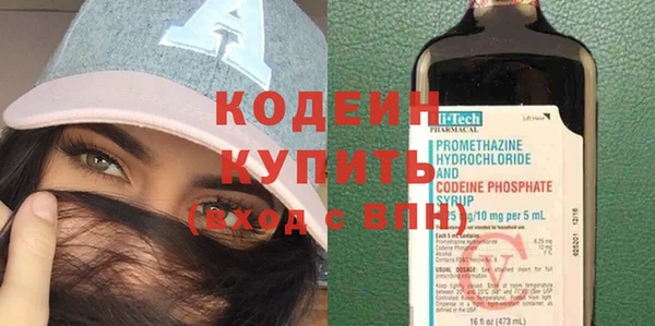 метадон Алзамай