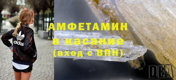 ECSTASY Алексеевка