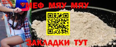 круглые Азнакаево