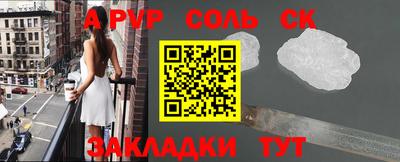 круглые Азнакаево