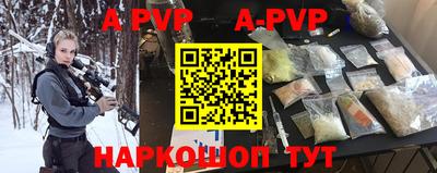 круглые Азнакаево