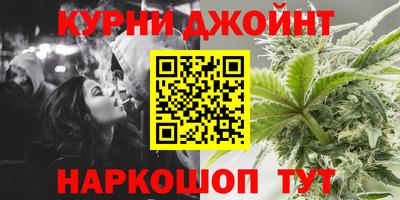 круглые Азнакаево