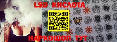 МДМА Абакан