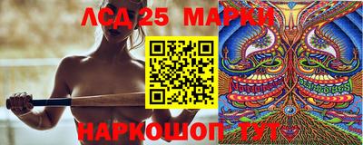 круглые Азнакаево