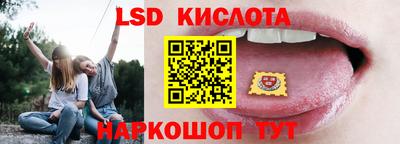 МДМА Абакан