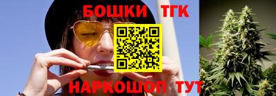 МДМА Абакан