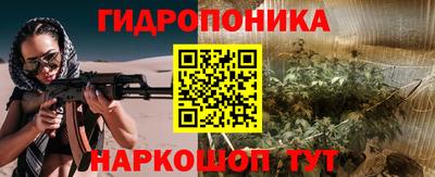 МДМА Абакан