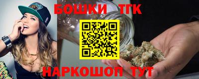 круглые Азнакаево