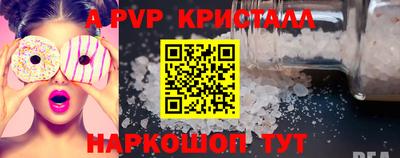 круглые Азнакаево