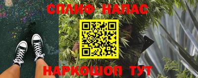 МДМА Абакан