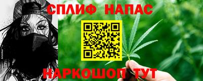 первитин Абинск