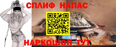 круглые Азнакаево