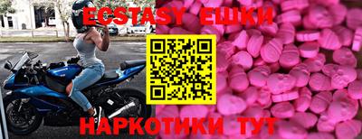 круглые Азнакаево
