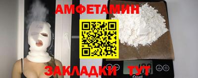 круглые Азнакаево