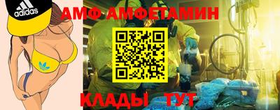 круглые Азнакаево