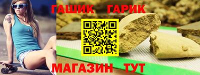 МДМА Абакан