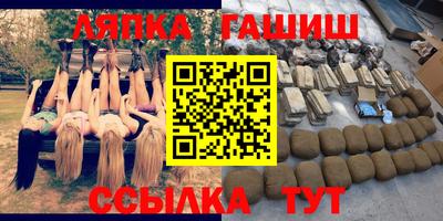первитин Абинск
