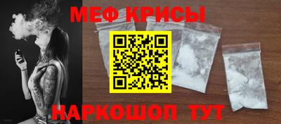 круглые Азнакаево
