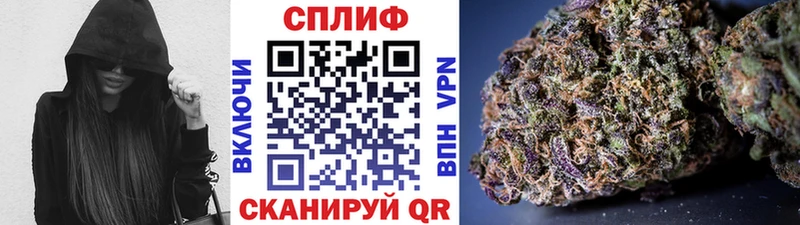 МАРИХУАНА Bruce Banner  продажа наркотиков  Алексеевка 